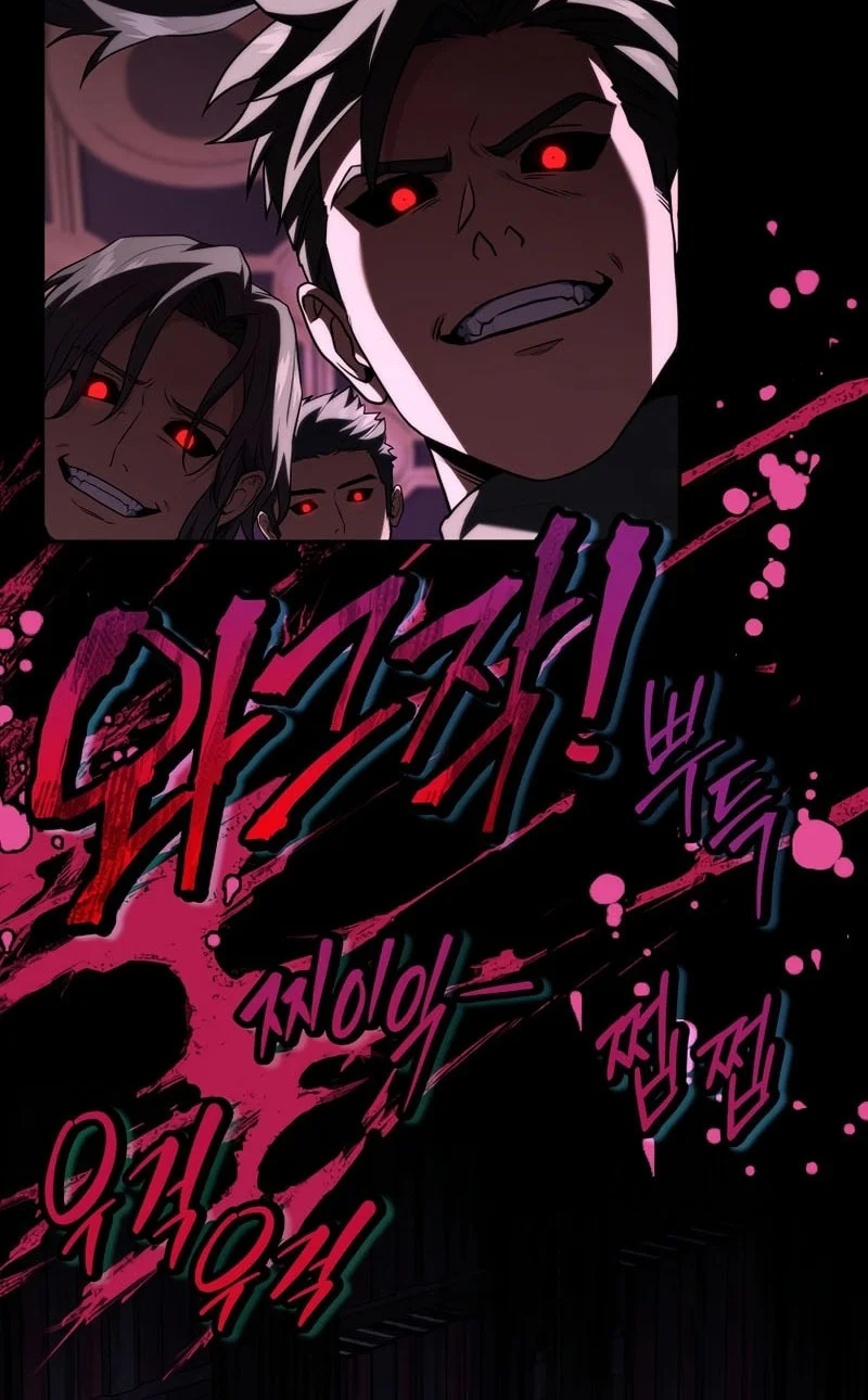 Return of the Frozen Player Chapter 196 Gambar 58