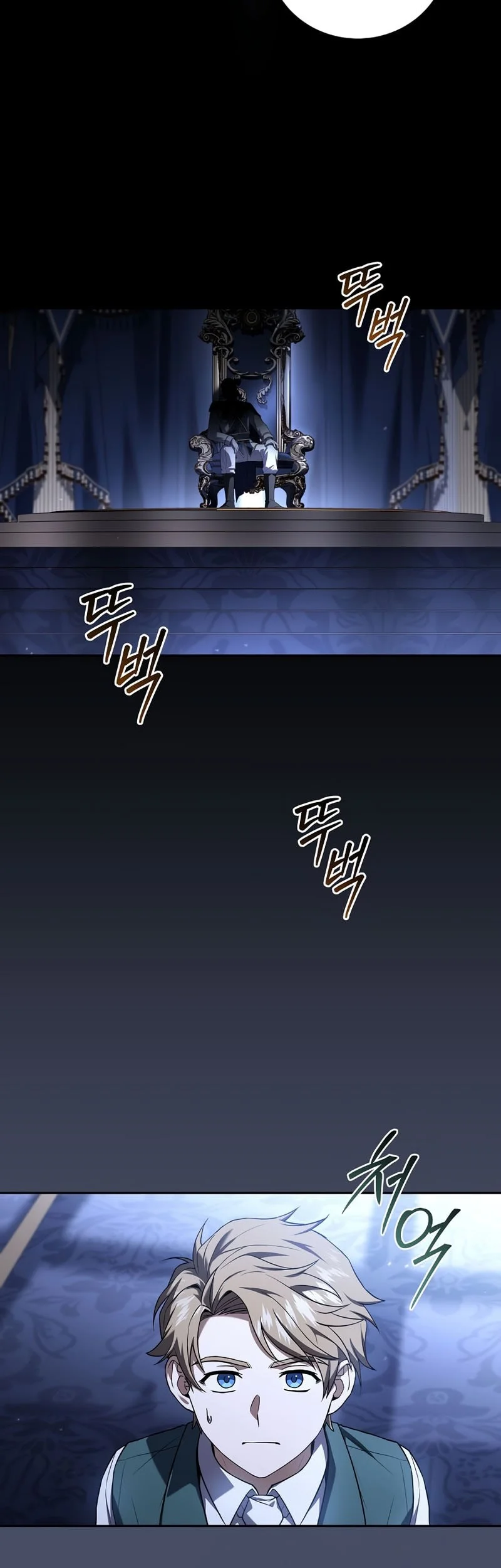 Return of the Frozen Player Chapter 197 Gambar 13