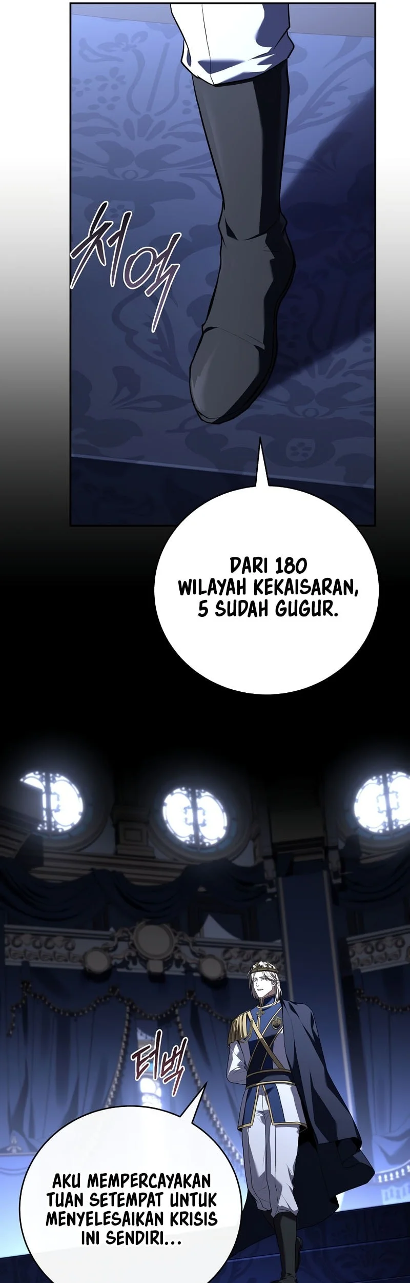 Return of the Frozen Player Chapter 197 Gambar 23