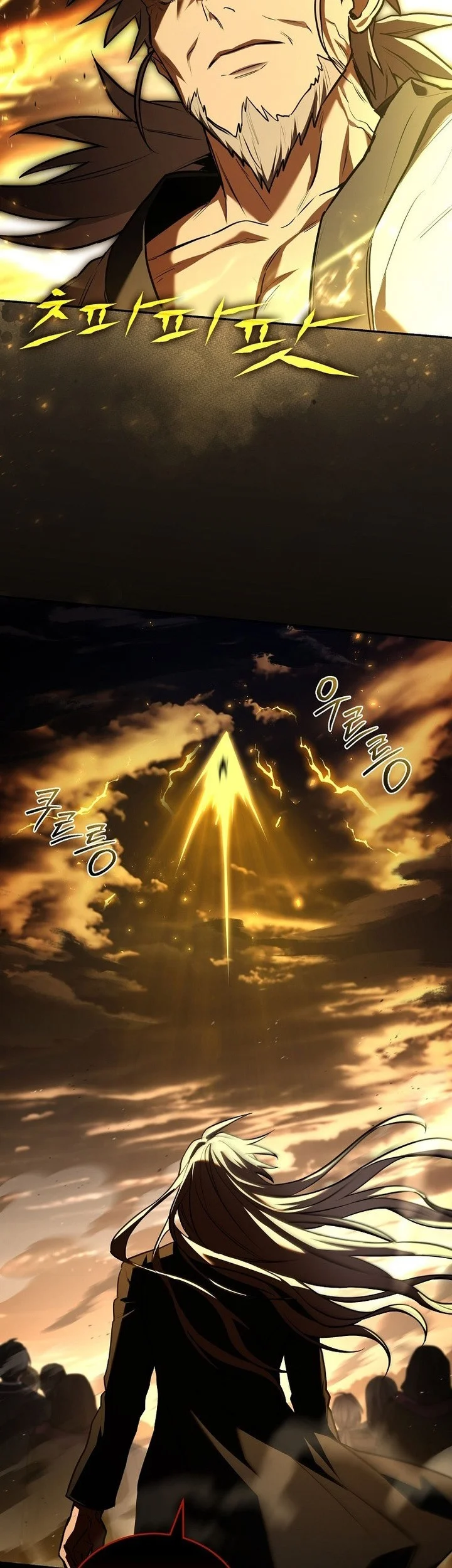 Return of the Frozen Player Chapter 198 Gambar 41