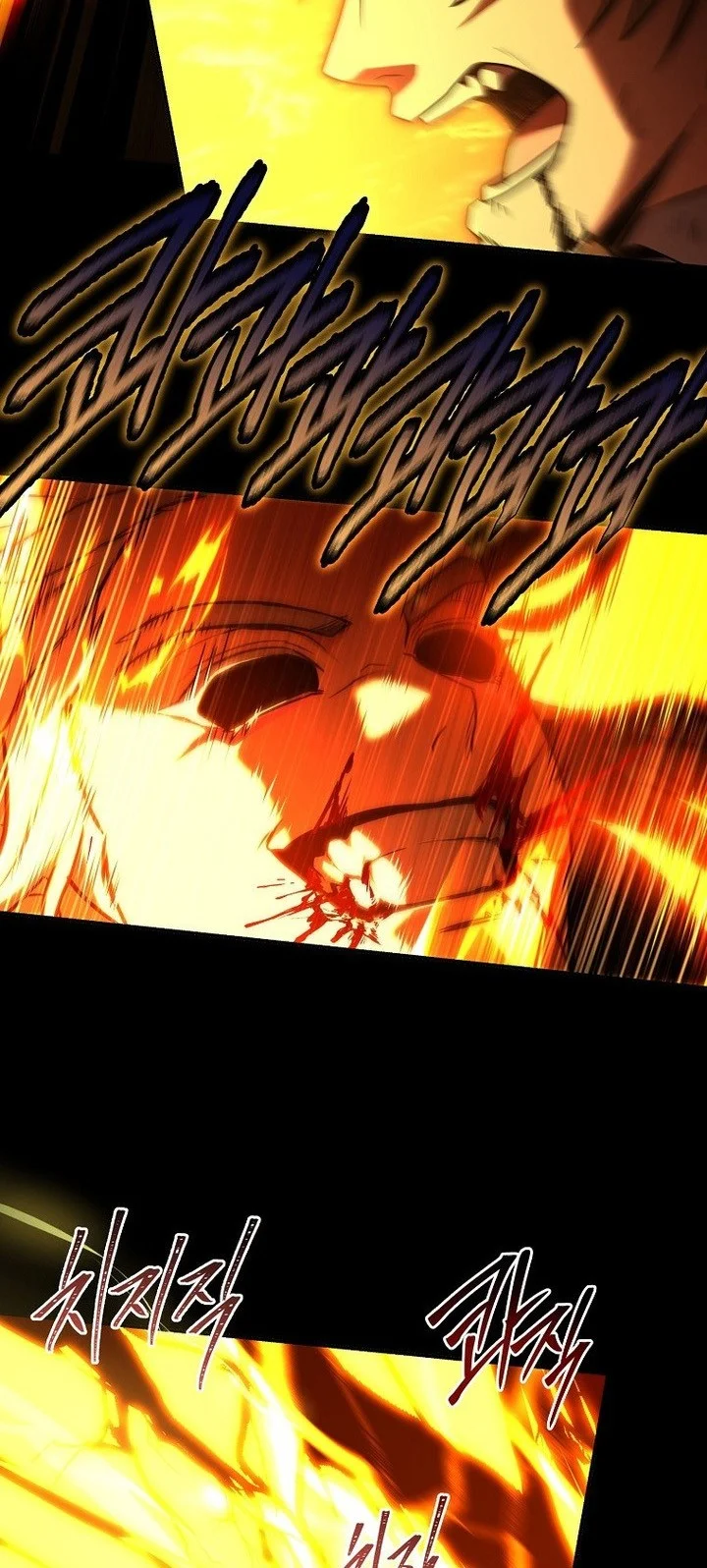 Return of the Frozen Player Chapter 198 Gambar 50