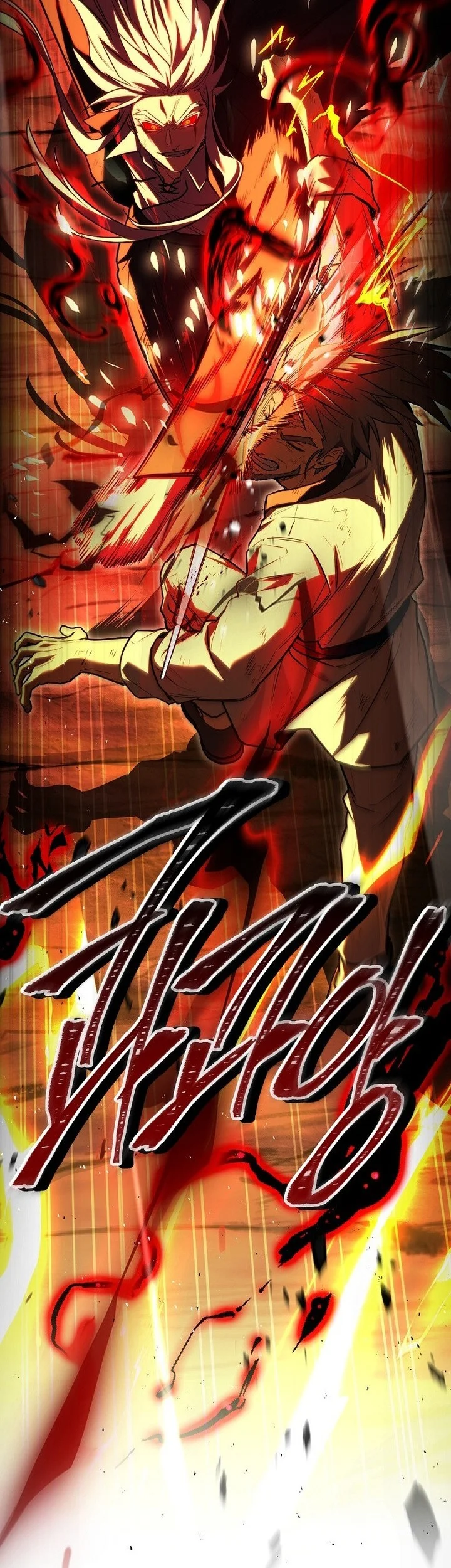 Return of the Frozen Player Chapter 198 Gambar 61