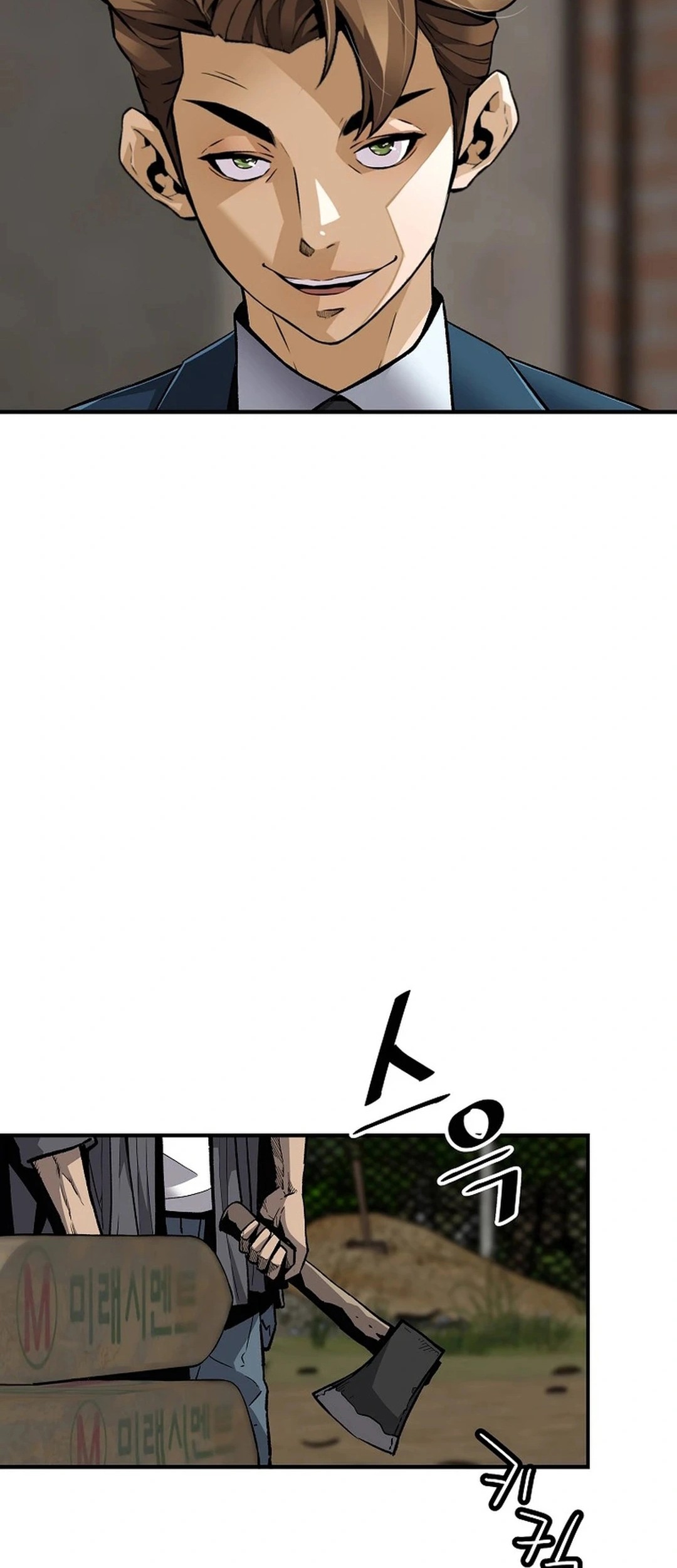 Return of the Legend Chapter 167 Gambar 10