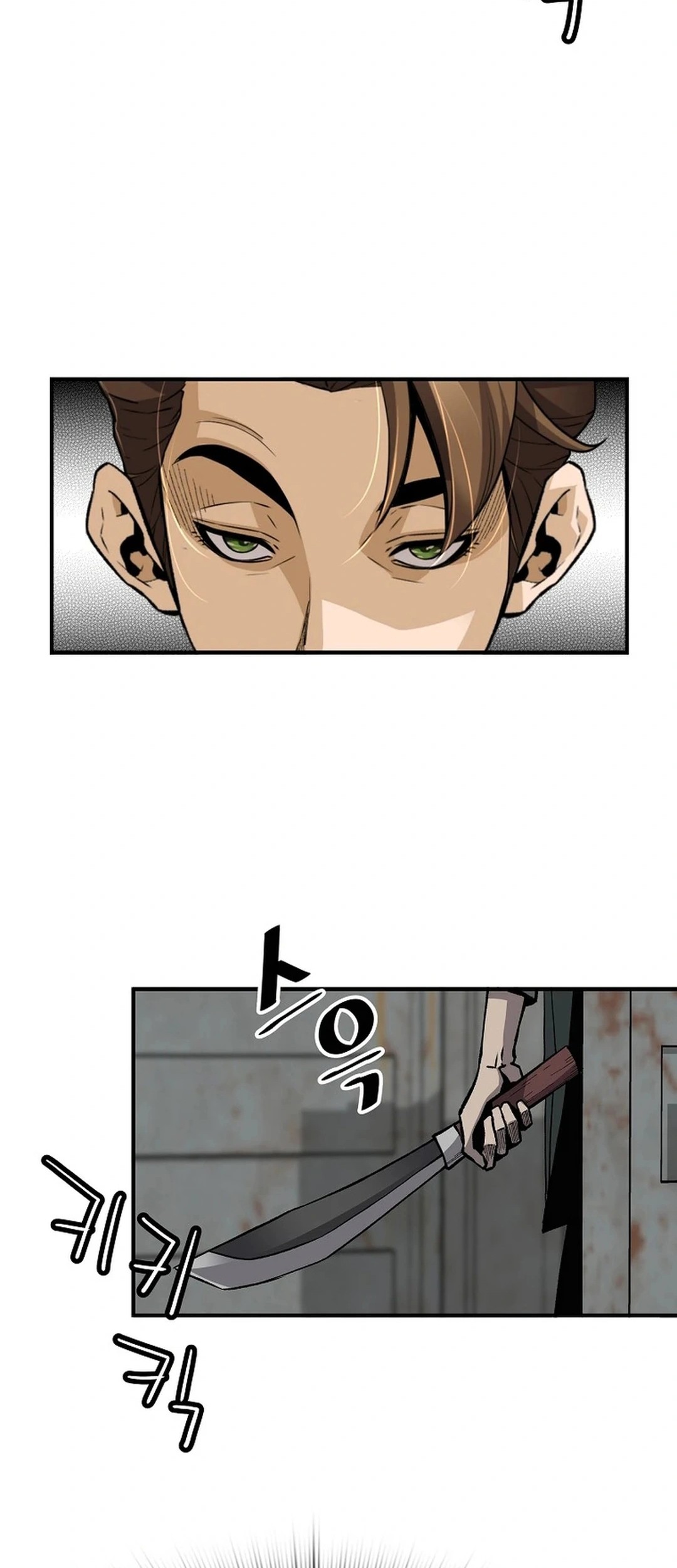 Return of the Legend Chapter 167 Gambar 11