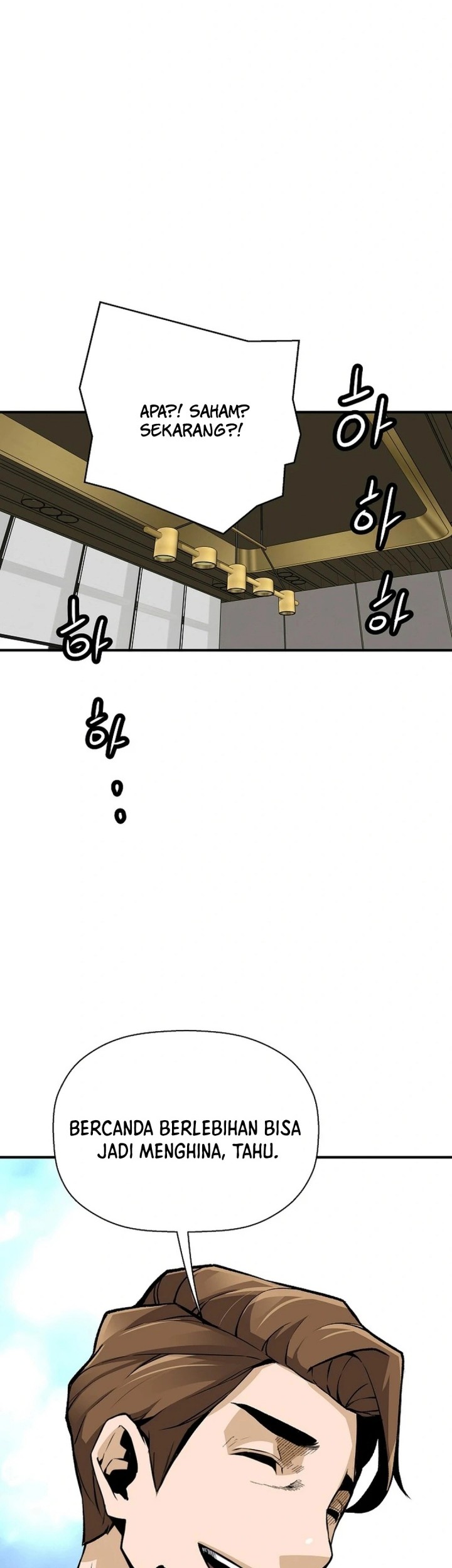 Return of the Legend Chapter 168 Gambar 45