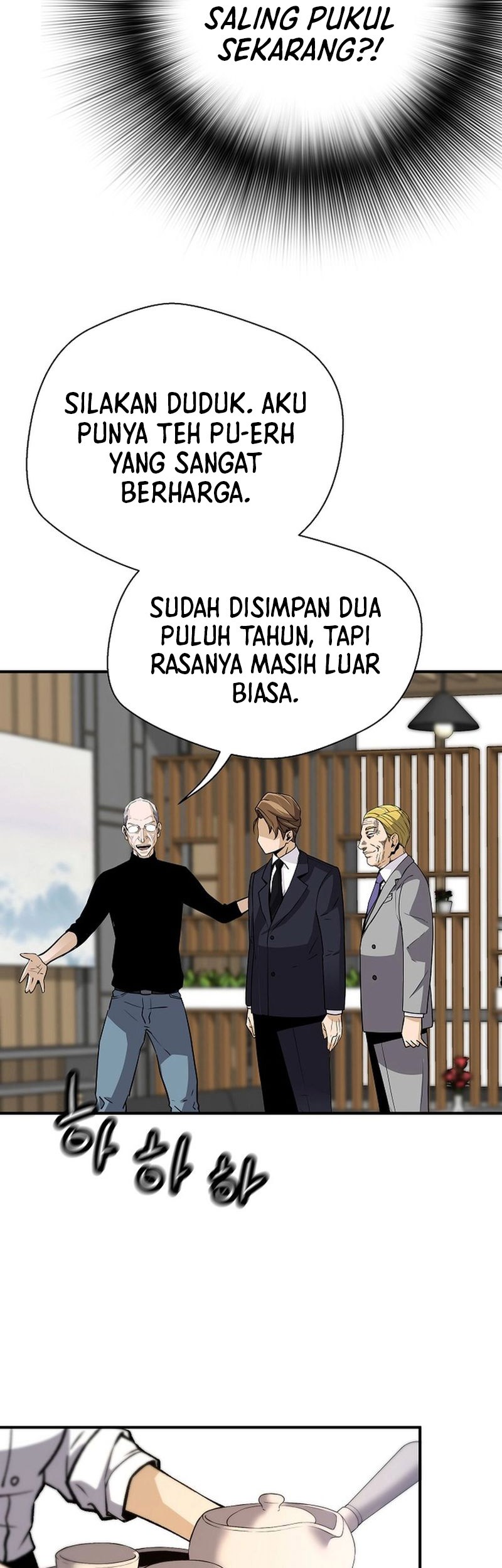 Return of the Legend Chapter 171 Gambar 39