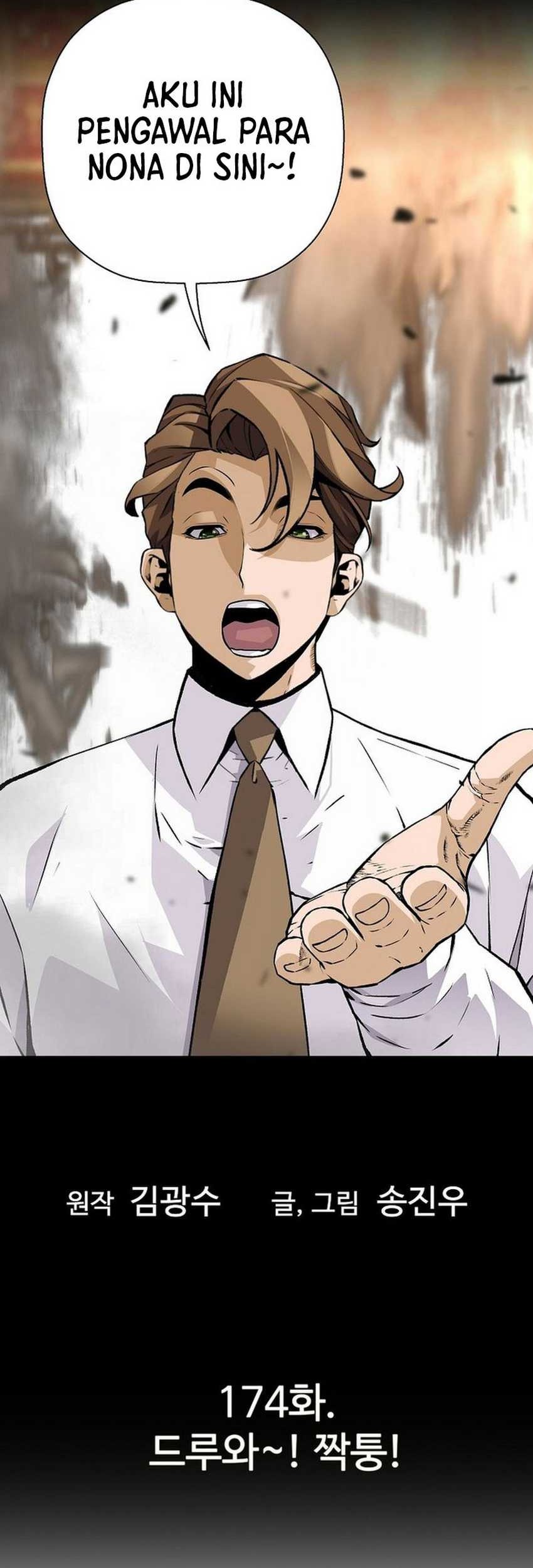 Return of the Legend Chapter 174 Gambar 4