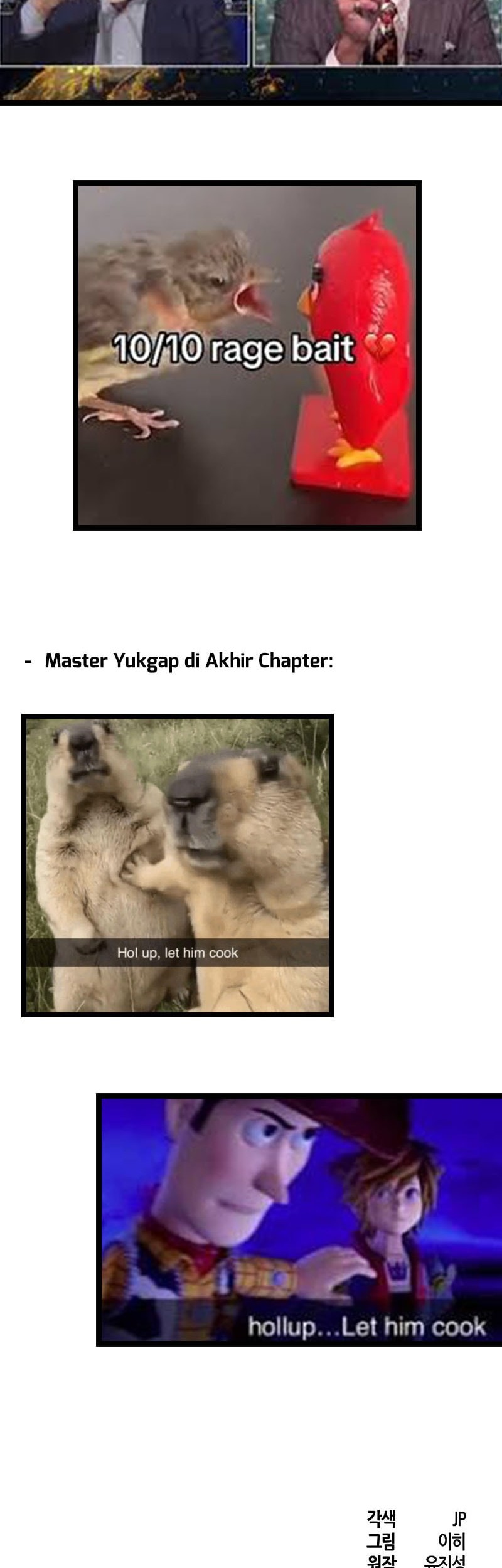 Return of the Mad Demon Chapter 165 Gambar 55