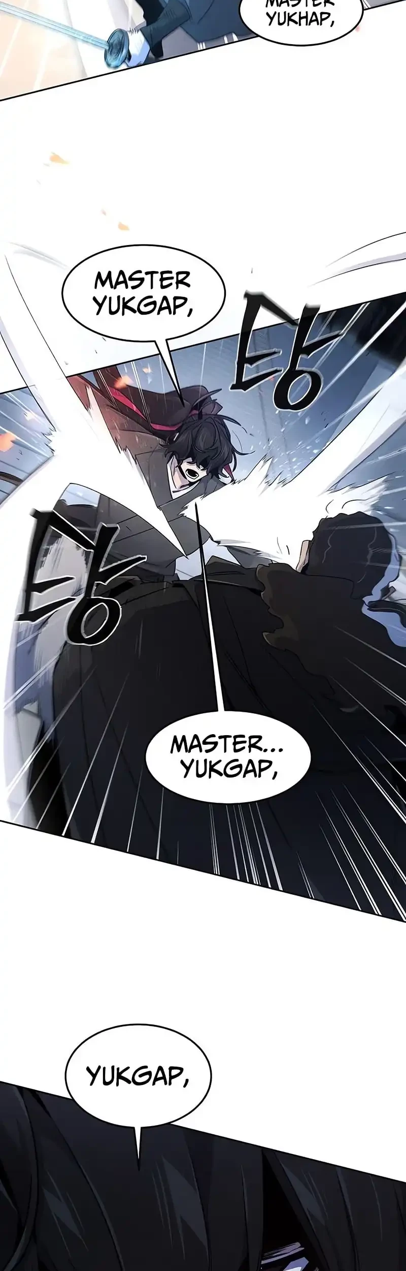 Return of the Mad Demon Chapter 168 Gambar 35