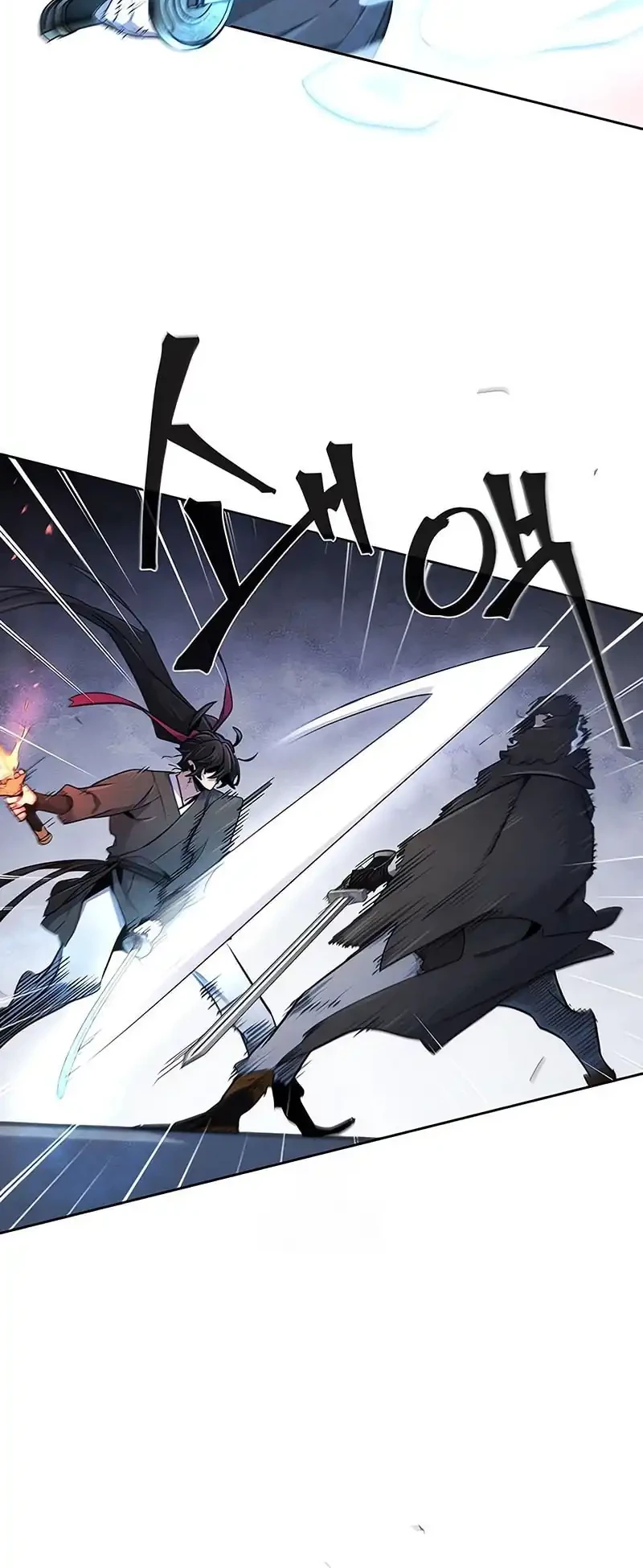 Return of the Mad Demon Chapter 168 Gambar 16