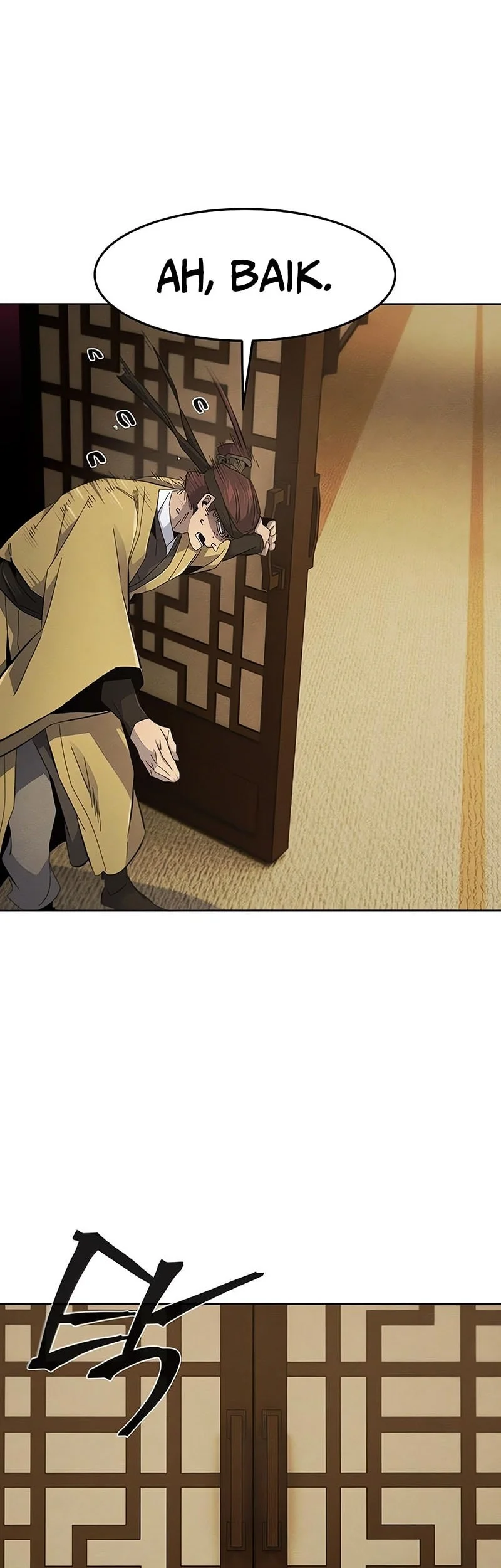 Return of the Mad Demon Chapter 182 Gambar 7