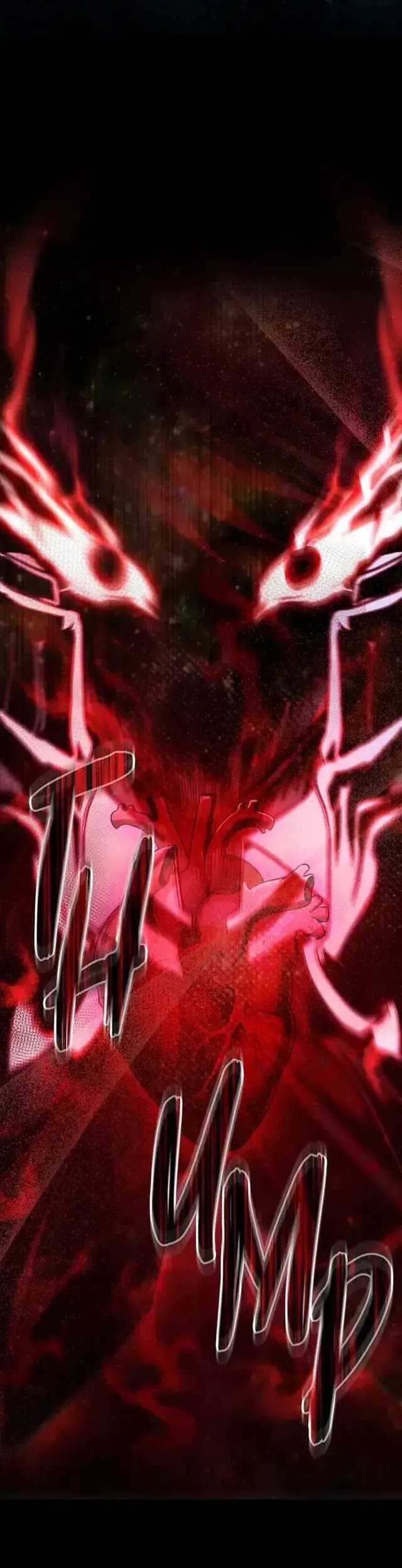 Return Of The Martial Arts Genius Chapter 48 Gambar 24