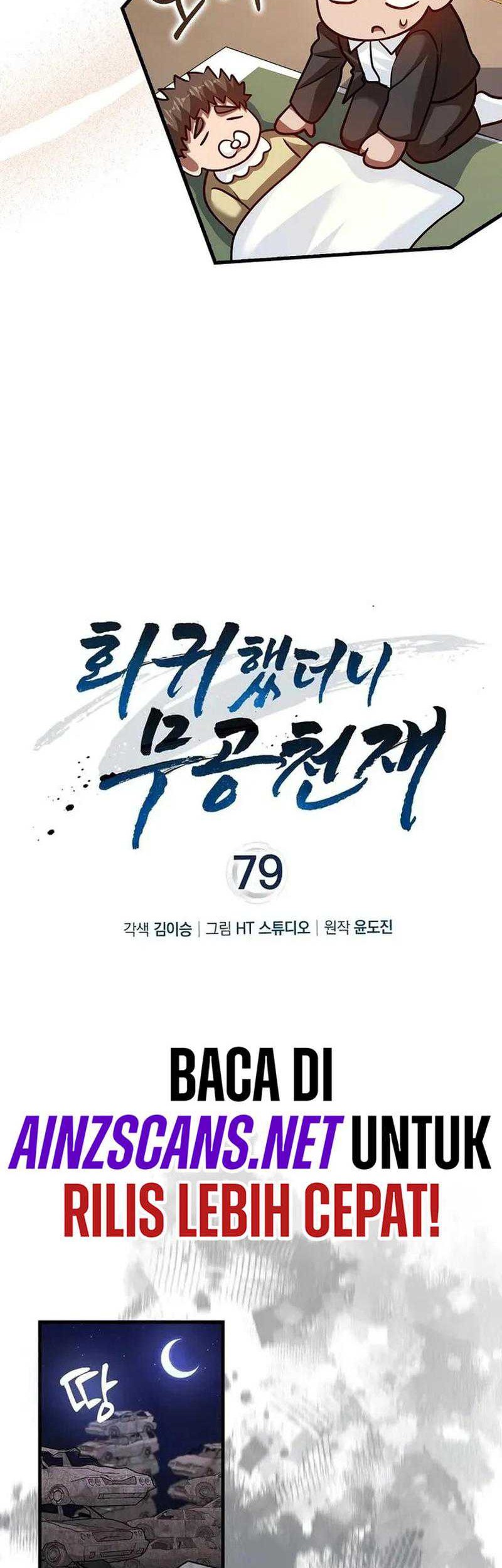 Return Of The Martial Arts Genius Chapter 79 Gambar 21