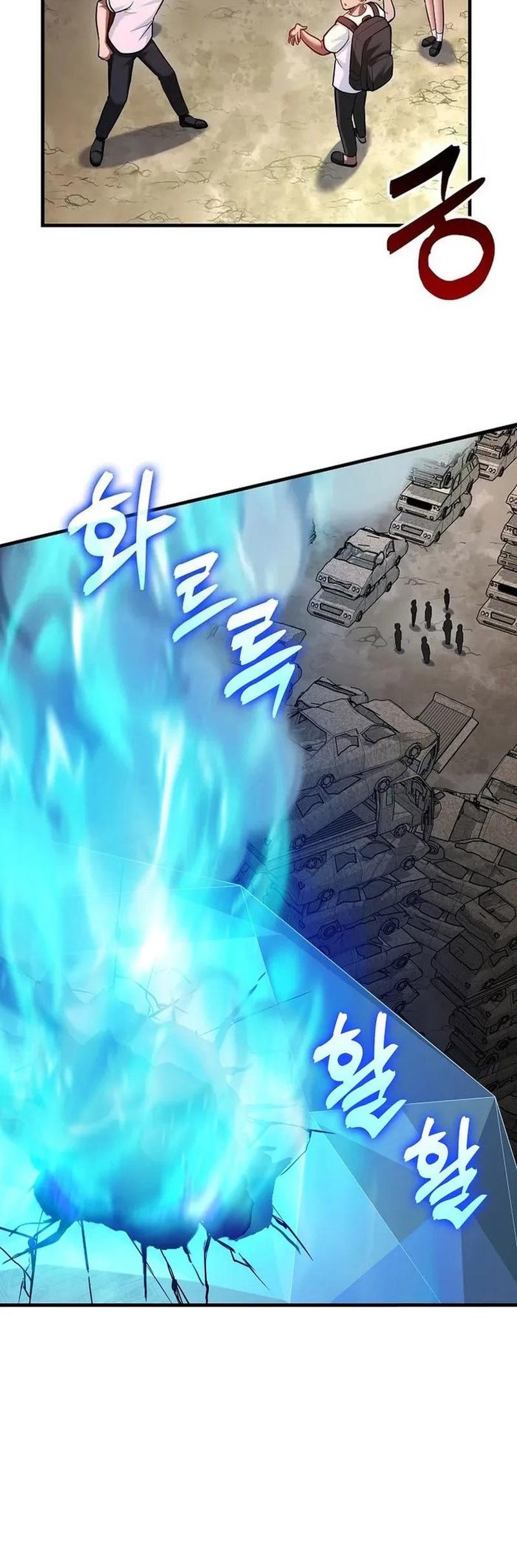 Return Of The Martial Arts Genius Chapter 80 Gambar 56