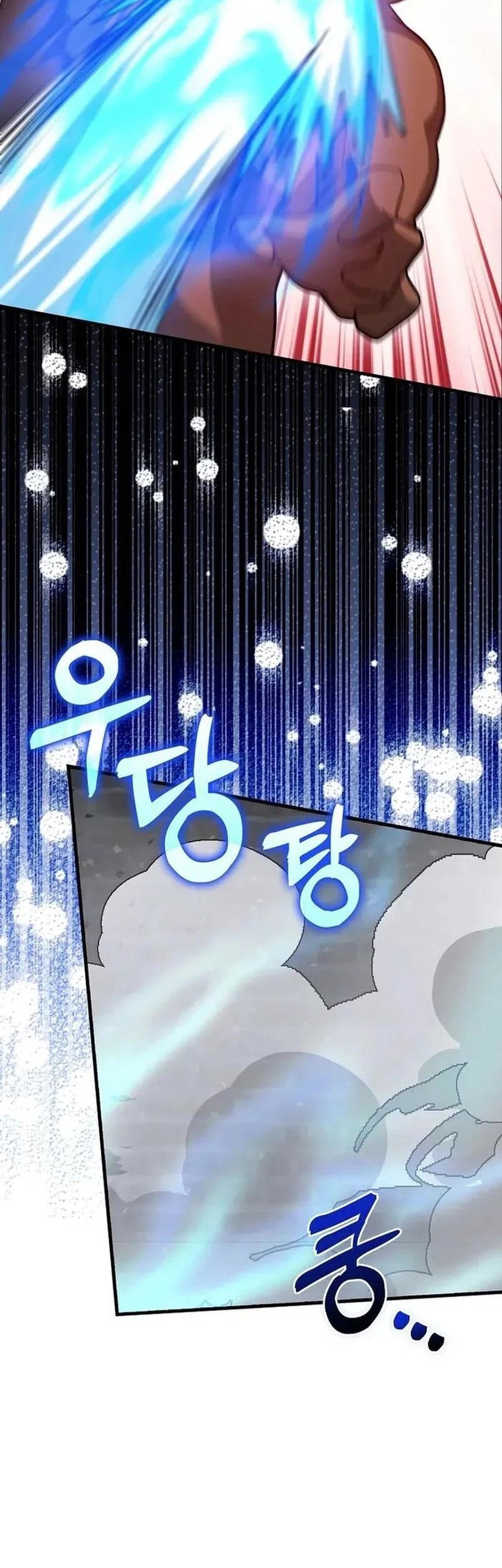 Return Of The Martial Arts Genius Chapter 80 Gambar 46