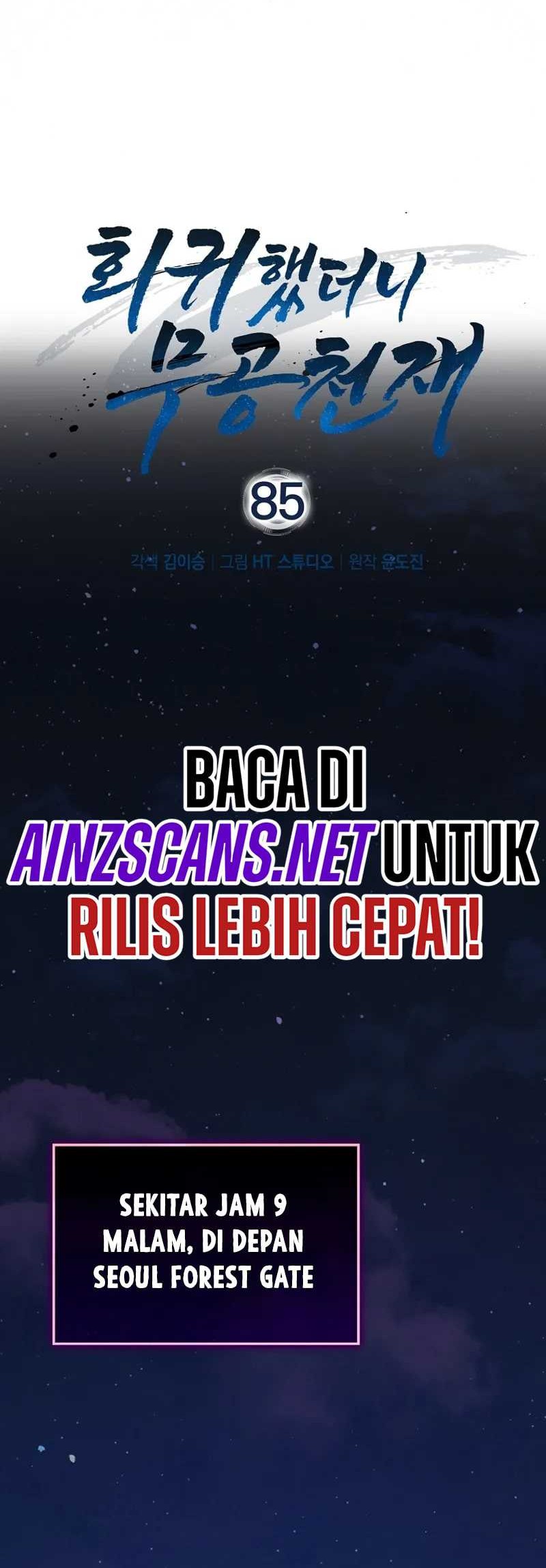 Return Of The Martial Arts Genius Chapter 85 Gambar 33