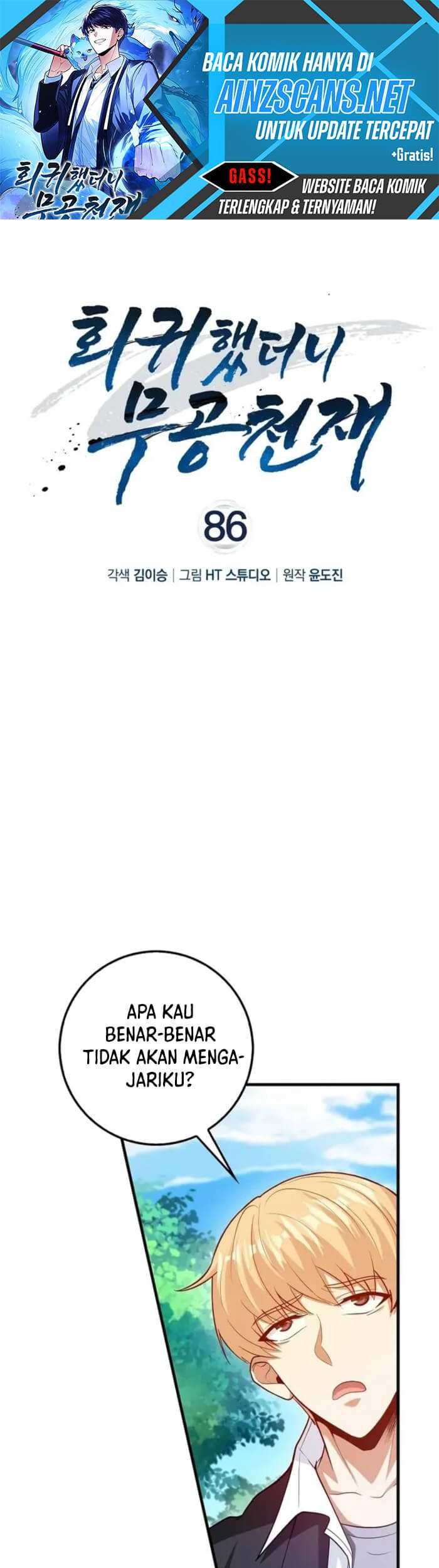 Manhwa Return Of The Martial Arts Genius Chapter 86 gambar nomor 2