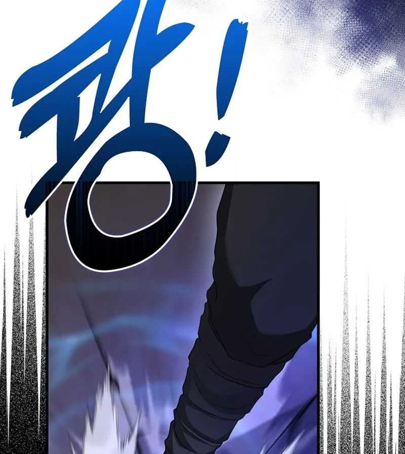 Return Of The Martial Arts Genius Chapter 88 Gambar 25