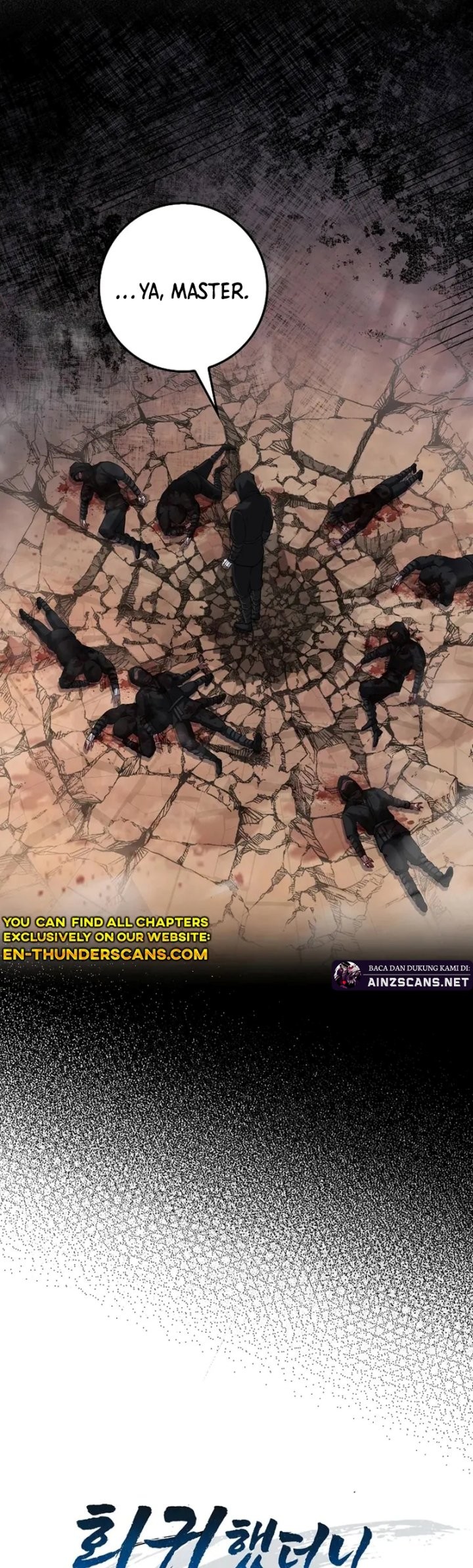 Return Of The Martial Arts Genius Chapter 90 Gambar 17