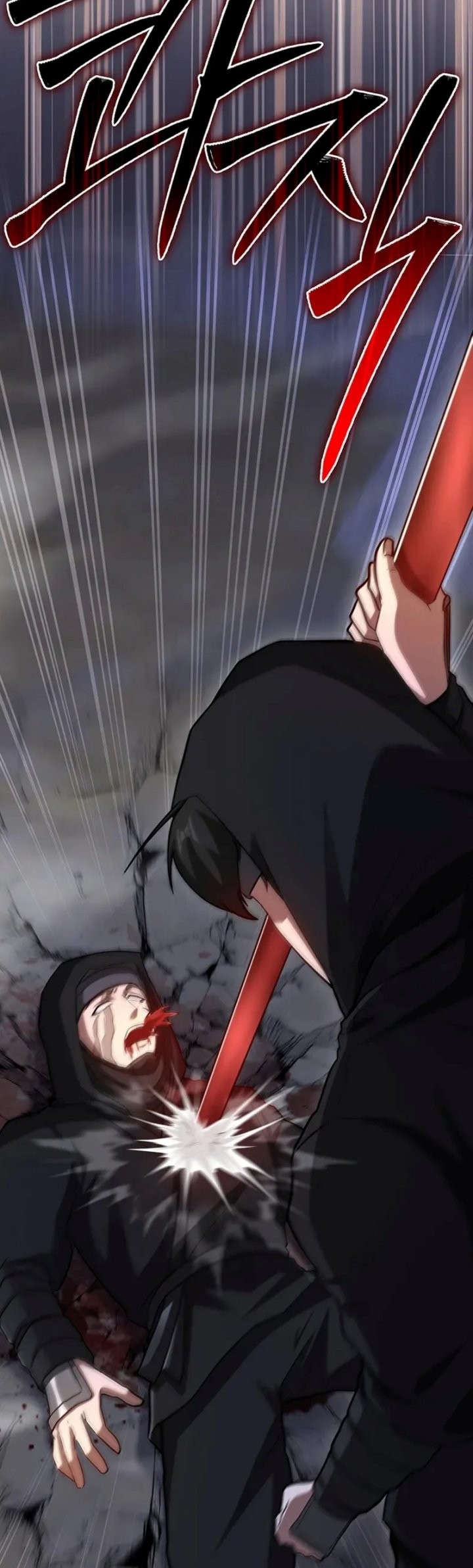 Return Of The Martial Arts Genius Chapter 90 Gambar 48