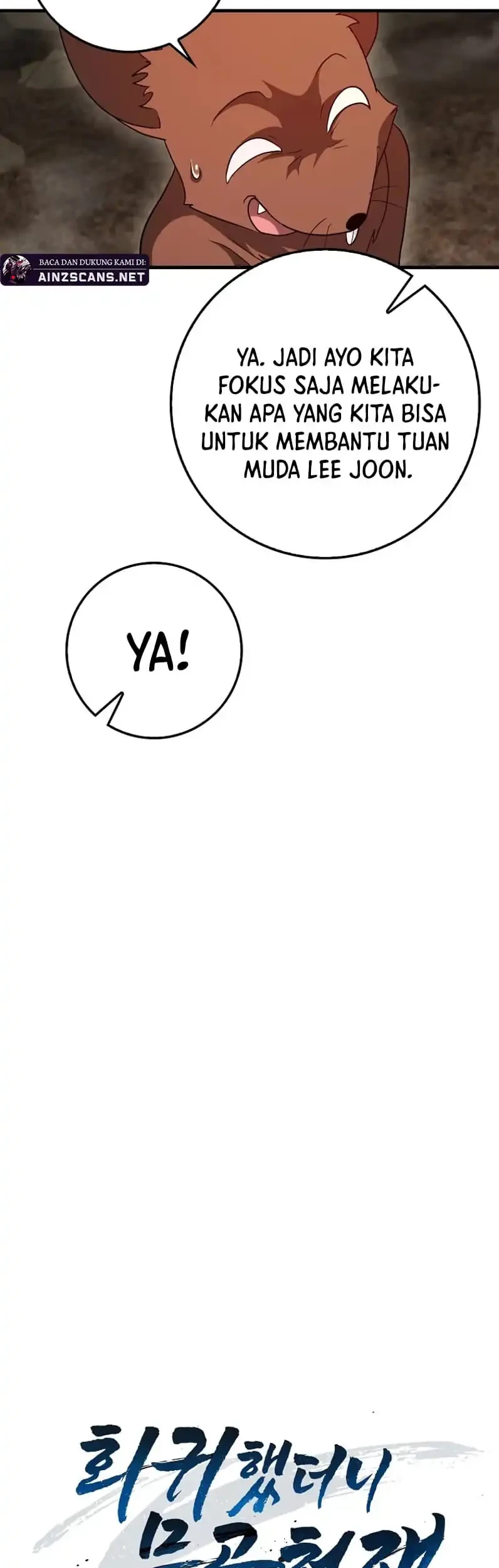 Return Of The Martial Arts Genius Chapter 92 Gambar 9