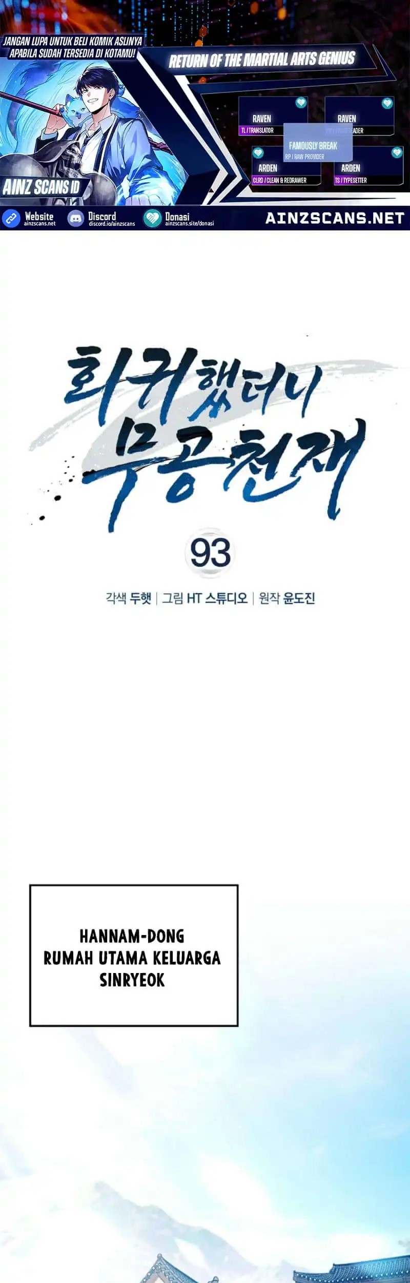 Komik Return Of The Martial Arts Genius Chapter 93 gambar nomor 1