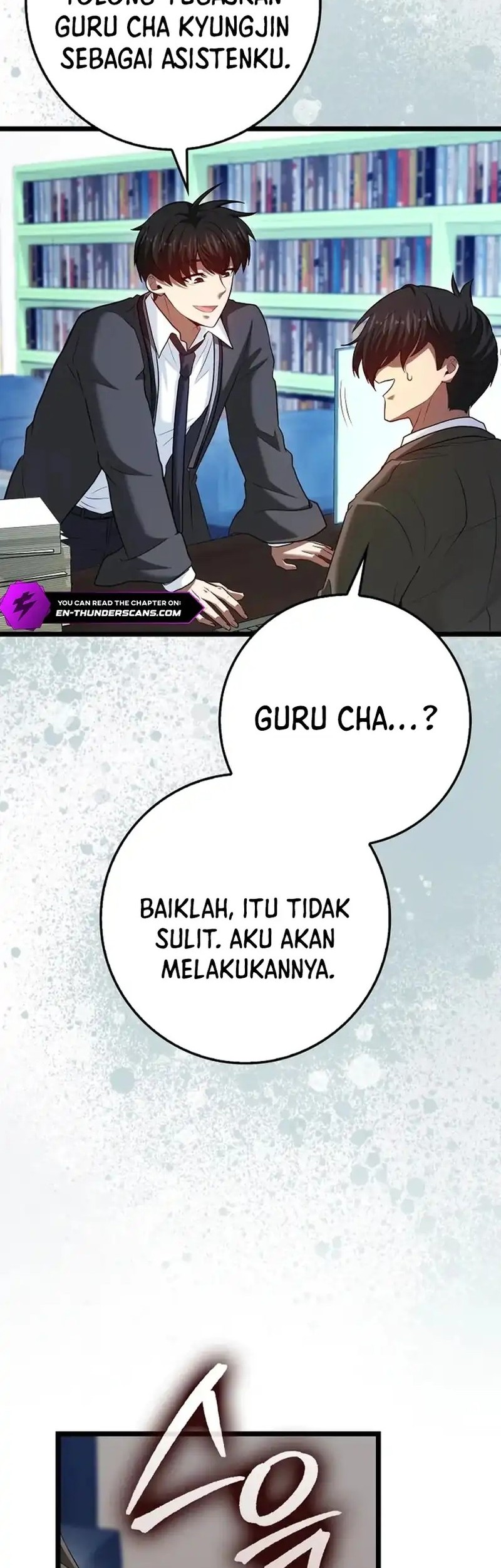 Return Of The Martial Arts Genius Chapter 94 Gambar 5