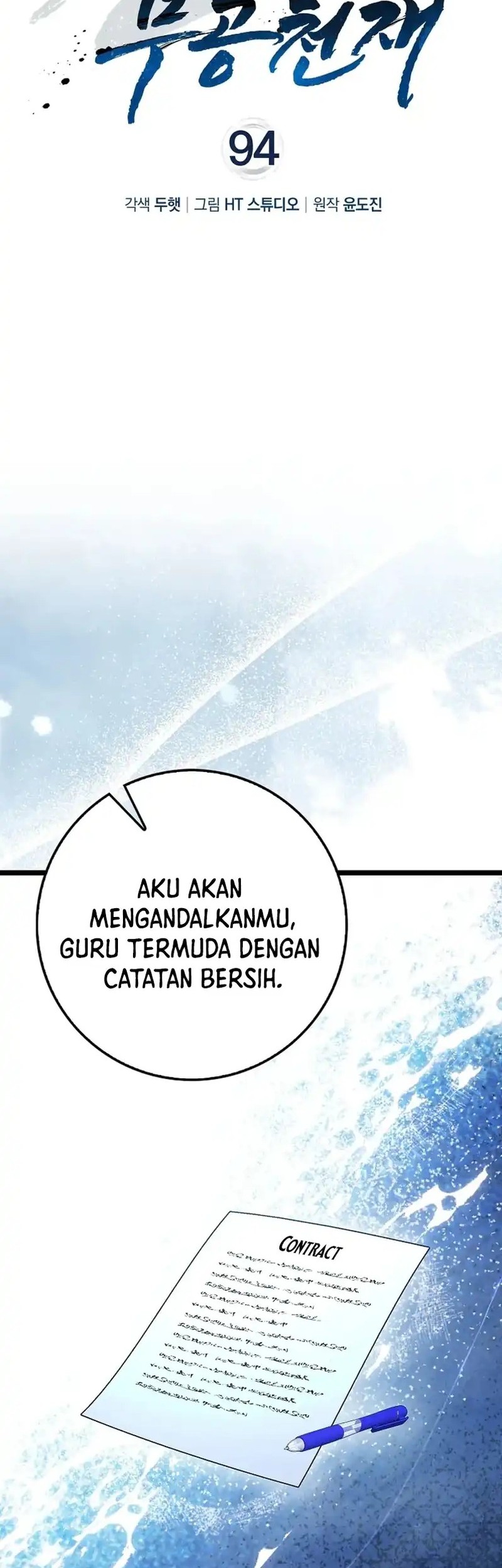Return Of The Martial Arts Genius Chapter 94 Gambar 8