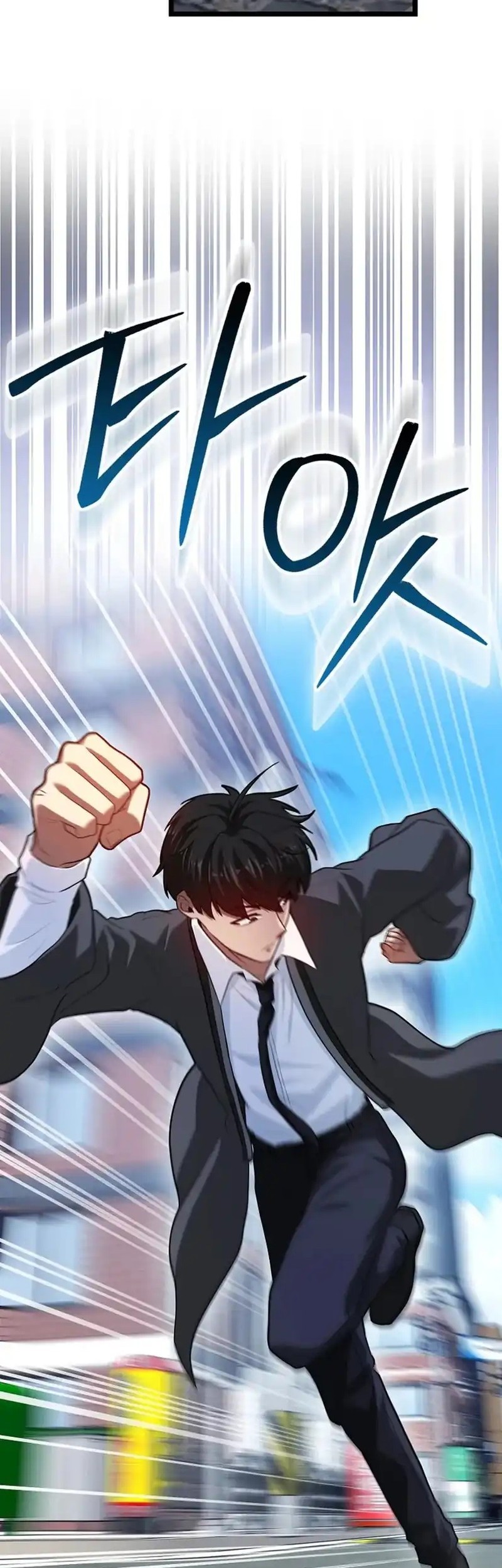 Return Of The Martial Arts Genius Chapter 94 Gambar 26