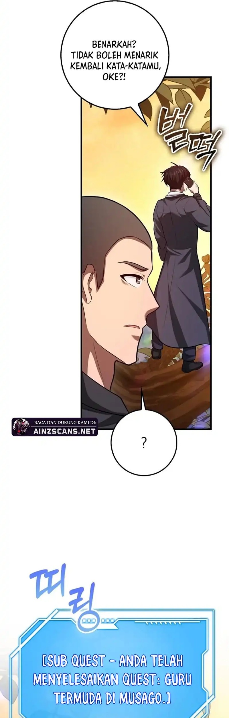 Return Of The Martial Arts Genius Chapter 95 Gambar 31