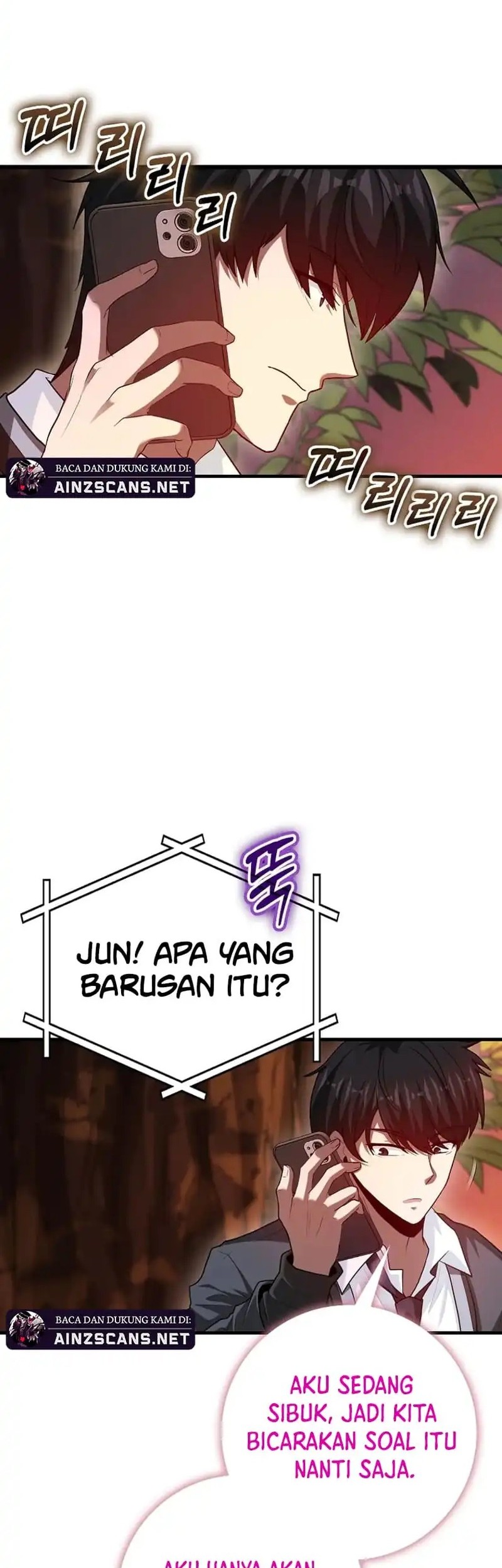 Return Of The Martial Arts Genius Chapter 95 Gambar 17