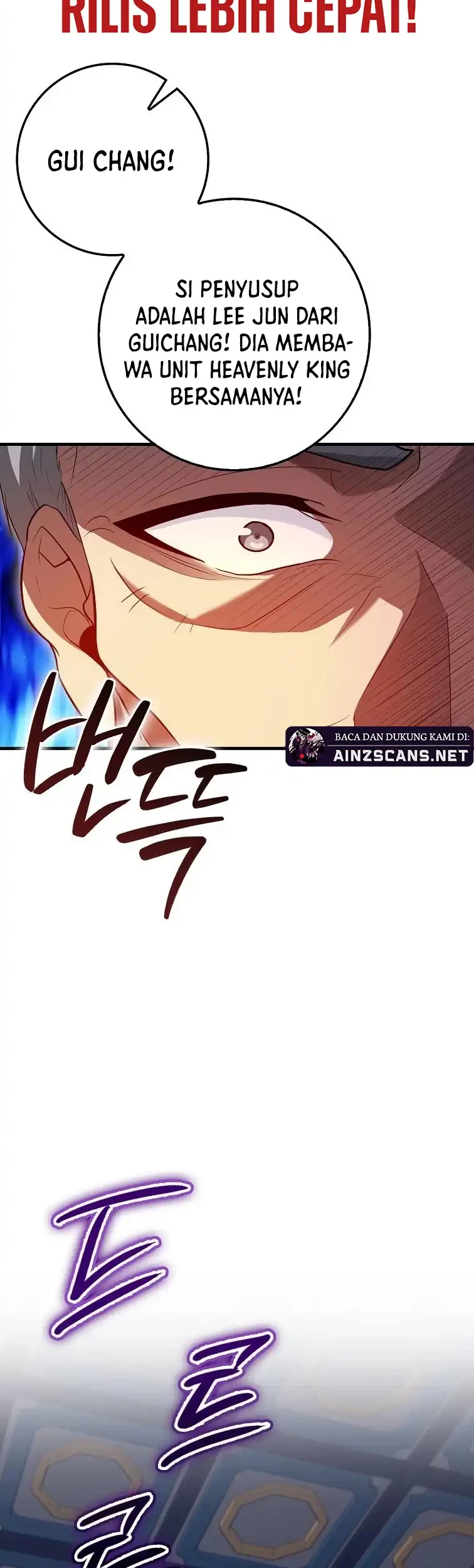 Return Of The Martial Arts Genius Chapter 96 Gambar 12