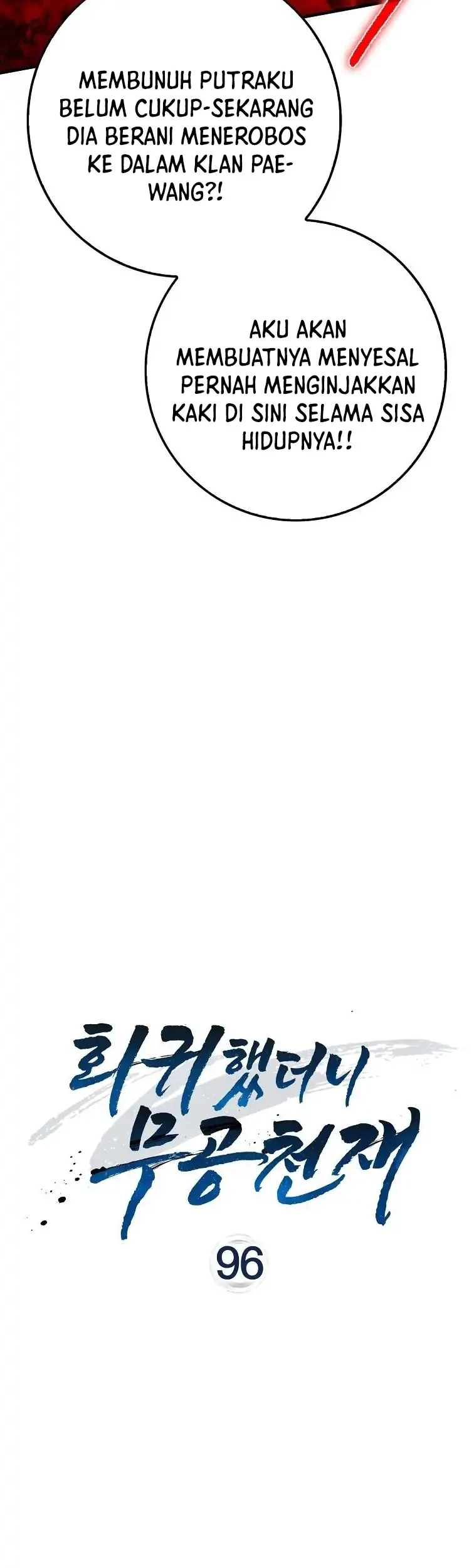 Return Of The Martial Arts Genius Chapter 96 Gambar 17