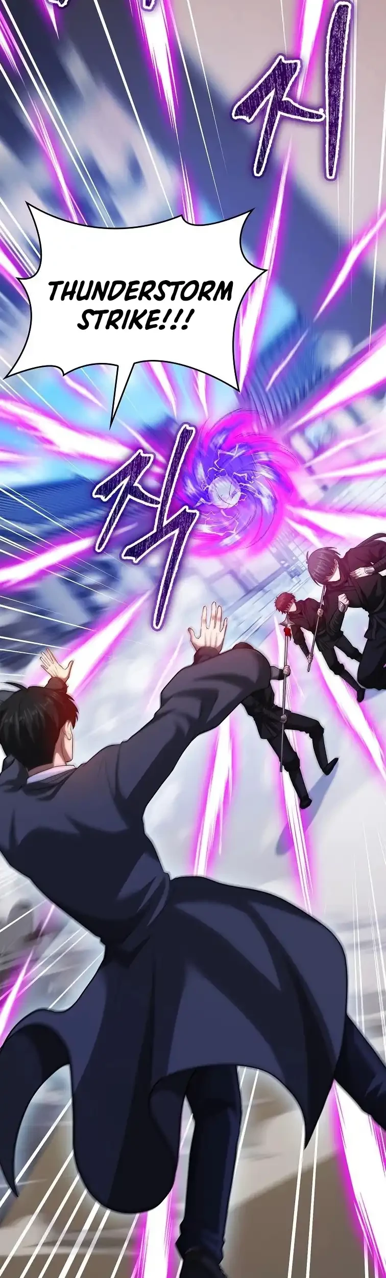 Return Of The Martial Arts Genius Chapter 96 Gambar 22