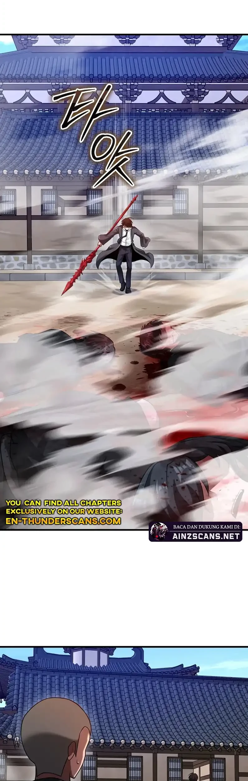 Return Of The Martial Arts Genius Chapter 97 Gambar 81