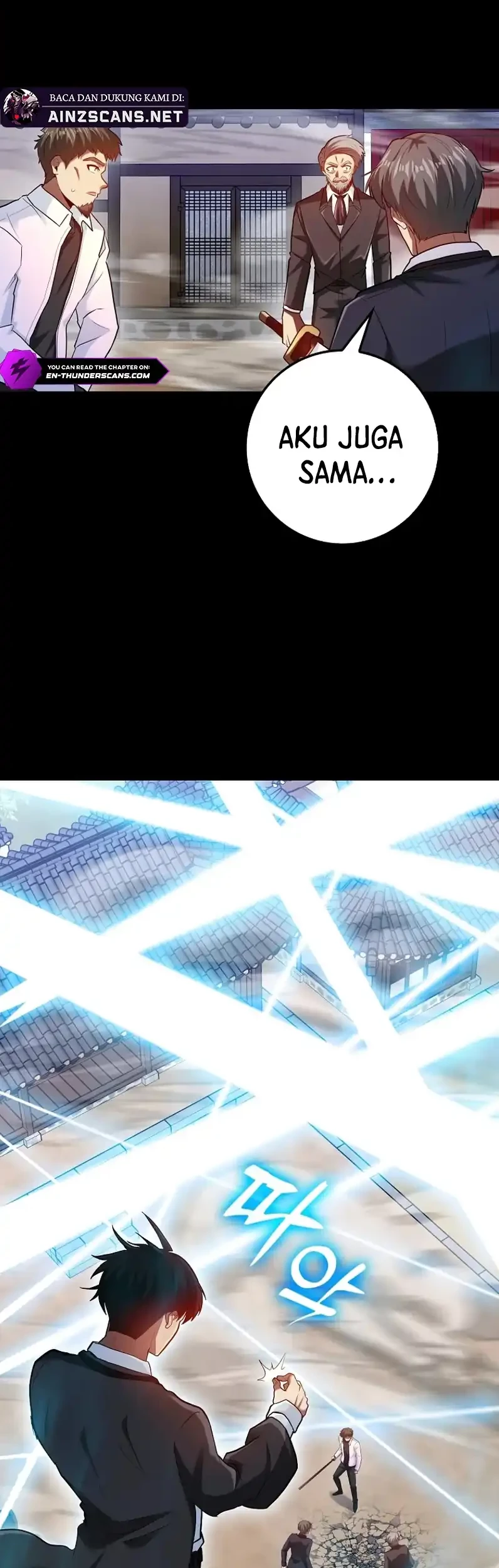 Return Of The Martial Arts Genius Chapter 97 Gambar 75