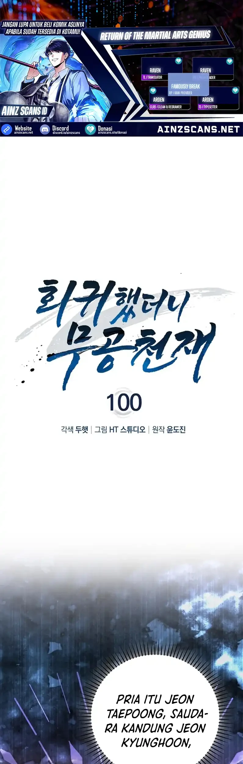 Komik Return Of The Martial Arts Genius Chapter 100 gambar nomor 1