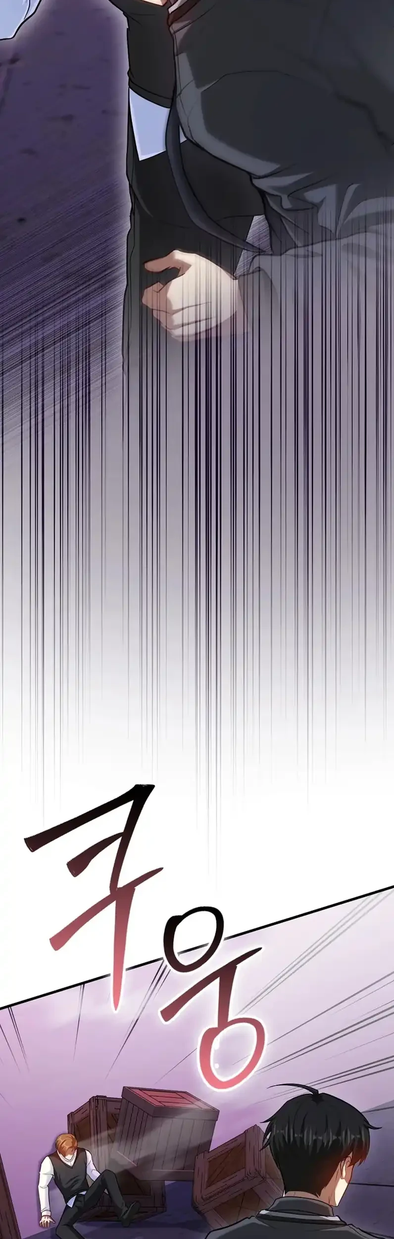 Return Of The Martial Arts Genius Chapter 100 Gambar 17