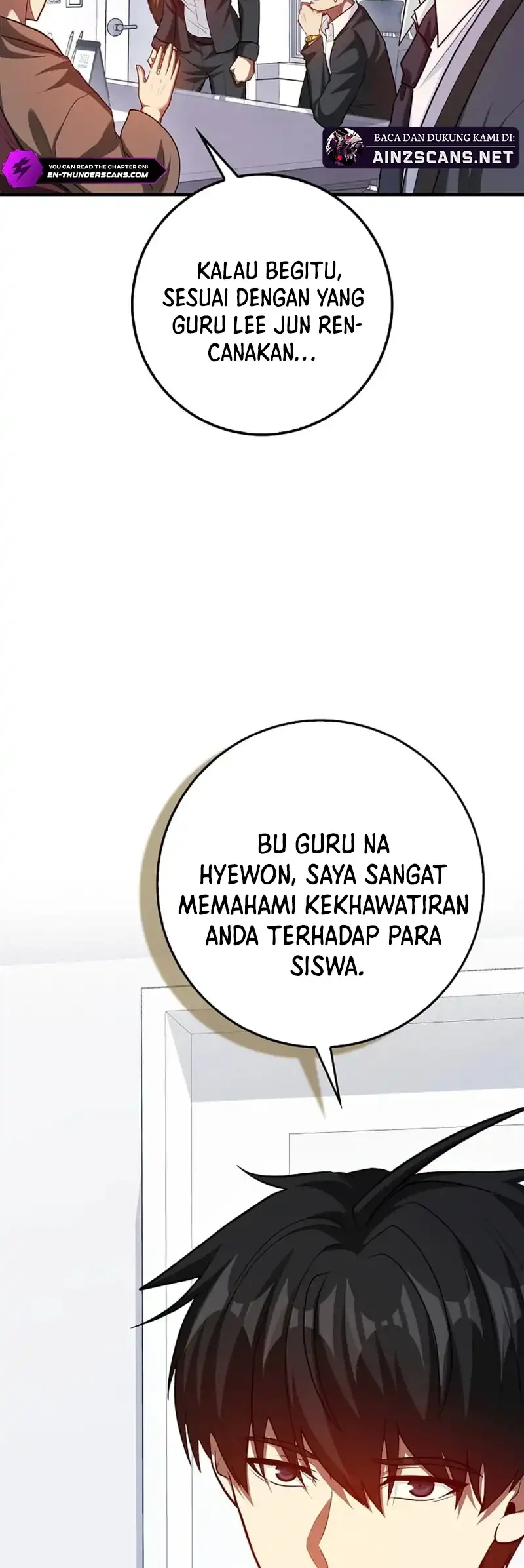 Return Of The Martial Arts Genius Chapter 104 Gambar 19