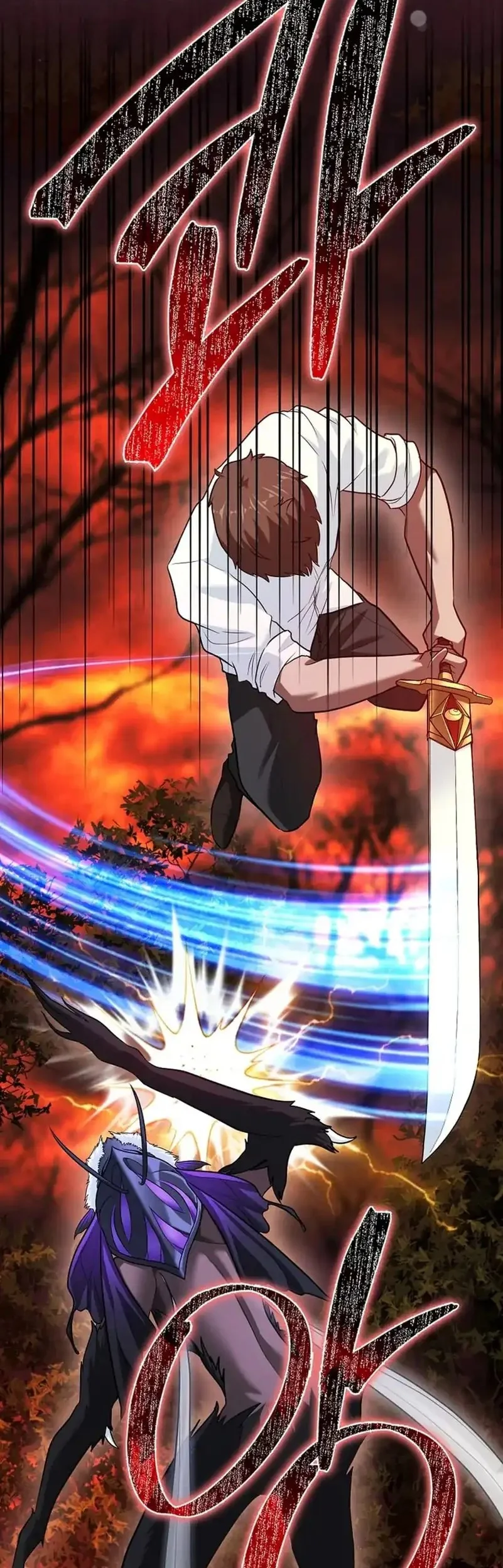 Return Of The Martial Arts Genius Chapter 105 Gambar 15