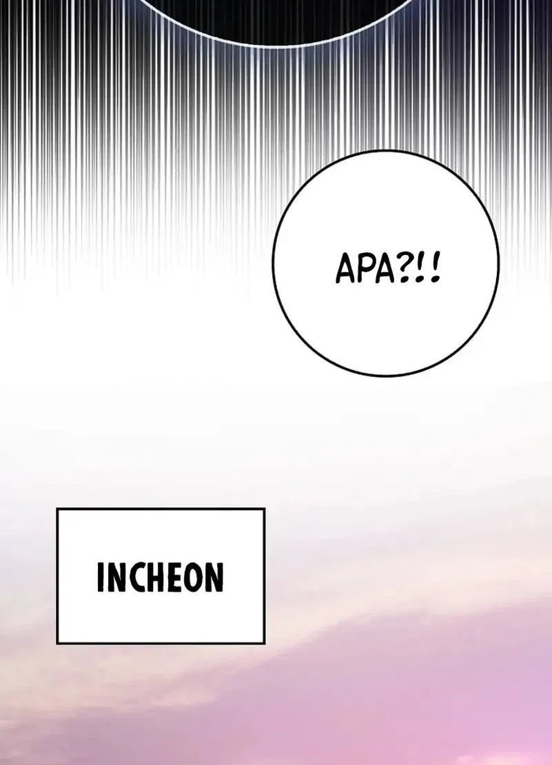 Return Of The Martial Arts Genius Chapter 105 Gambar 37