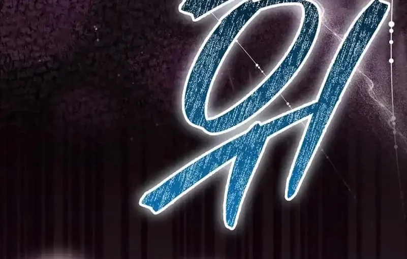 Return Of The Martial Arts Genius Chapter 105 Gambar 57