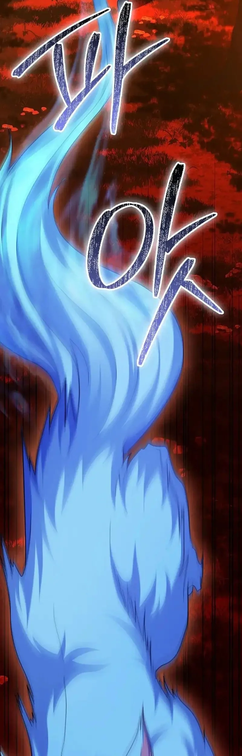 Return Of The Martial Arts Genius Chapter 105 Gambar 7