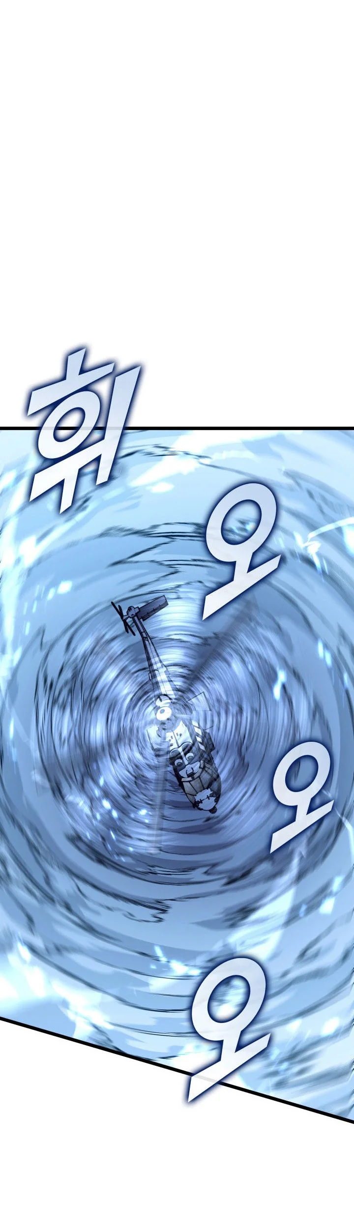 Return of the SSS-Class Ranker Chapter 169 Gambar 25