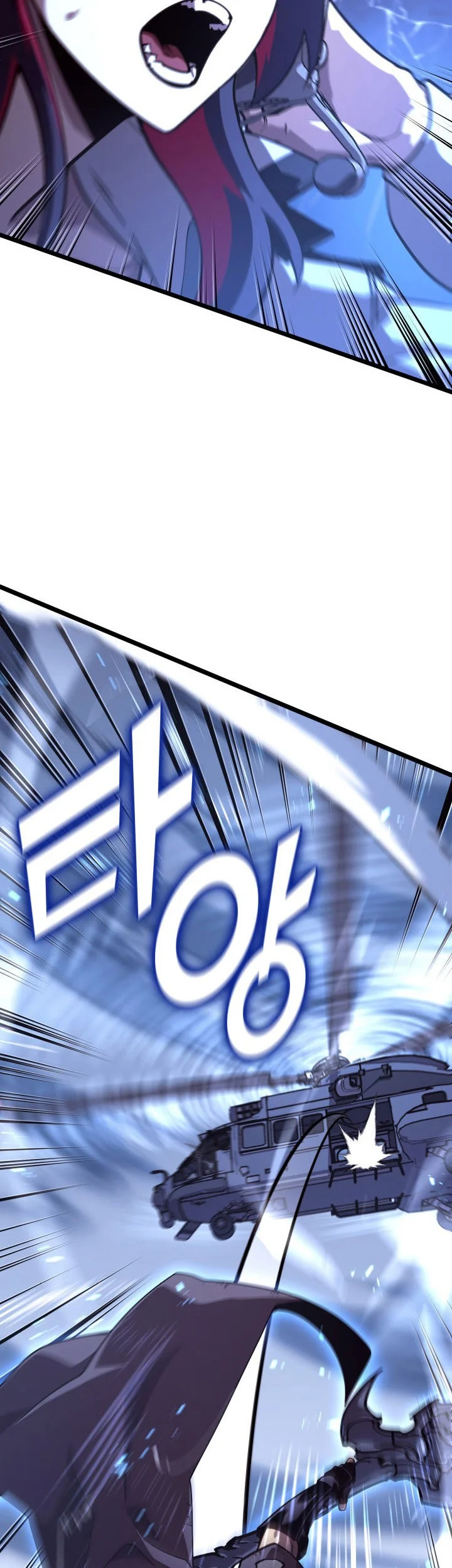 Return of the SSS-Class Ranker Chapter 169 Gambar 40