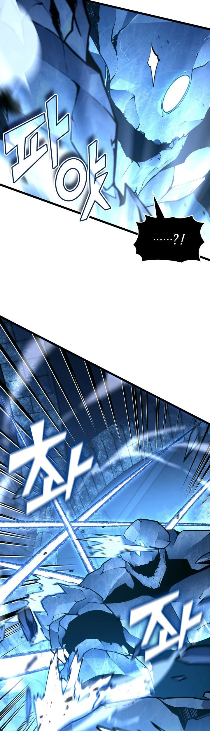 Return of the SSS-Class Ranker Chapter 170 Gambar 12