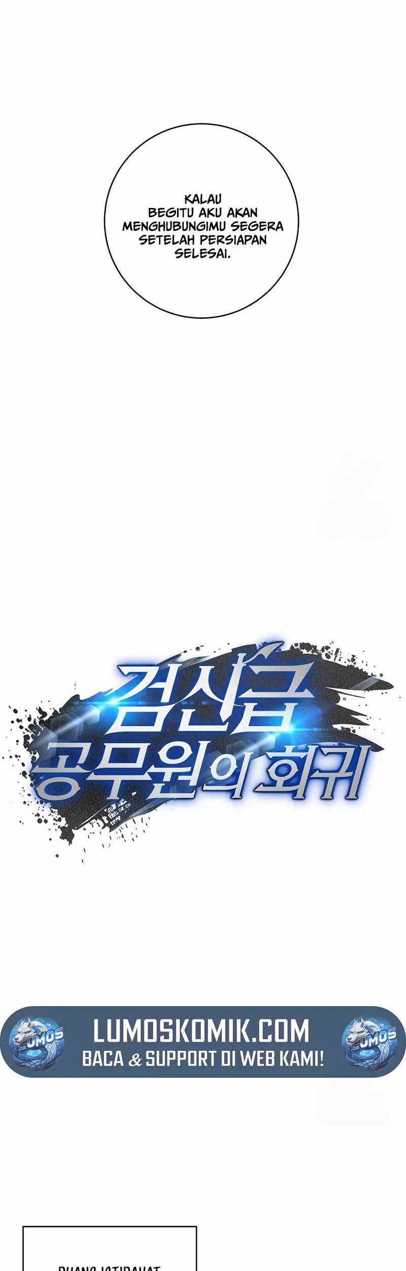 Return of the Sword God-Rank Civil Servant Chapter 44 Gambar 7