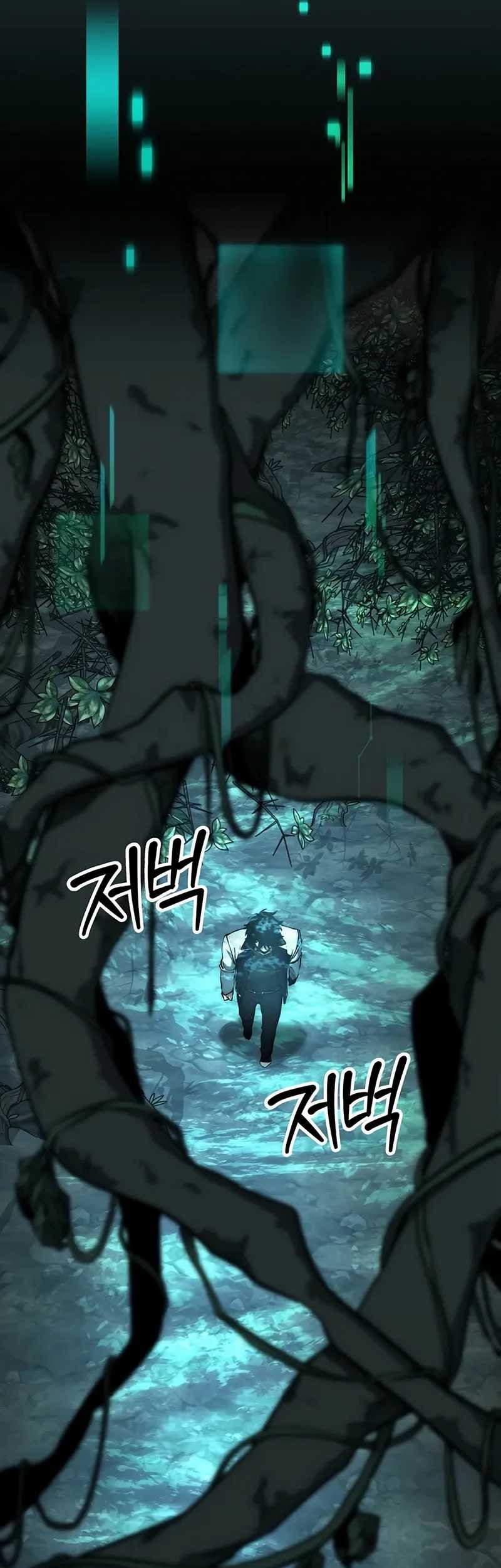 Return of the Sword God-Rank Civil Servant Chapter 45 Gambar 36