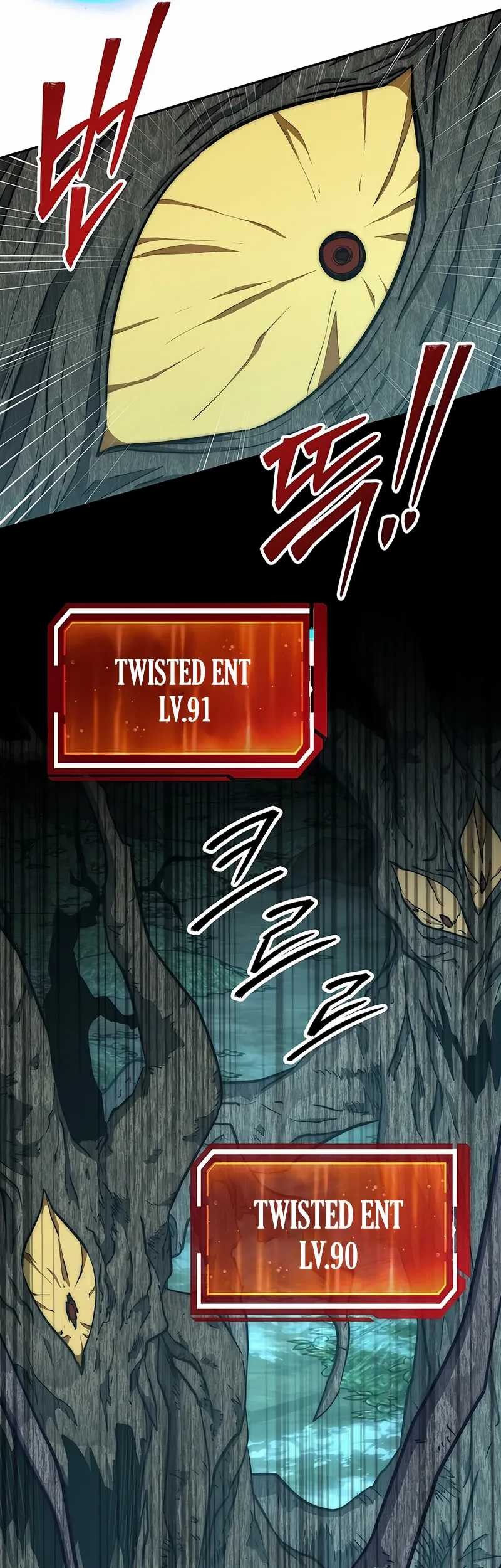 Return of the Sword God-Rank Civil Servant Chapter 45 Gambar 41