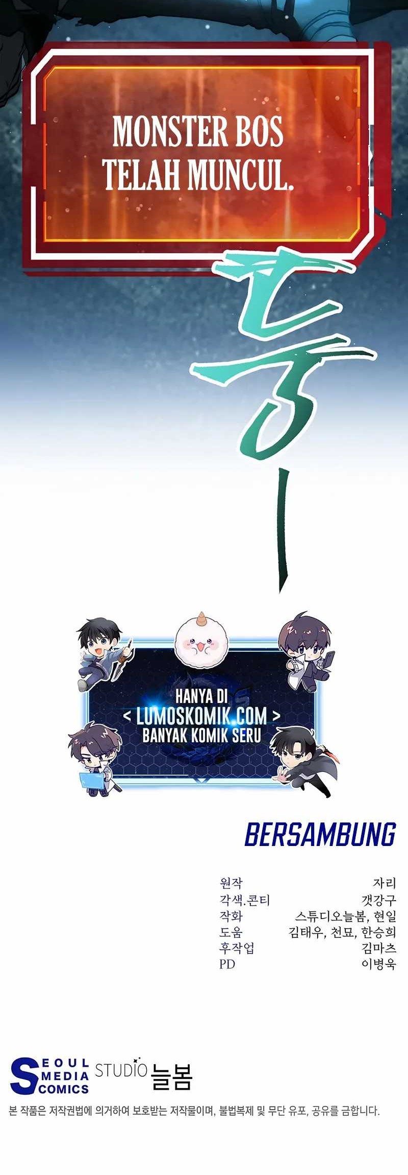 Return of the Sword God-Rank Civil Servant Chapter 45 Gambar 74